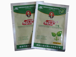 深耕沃土，滋養(yǎng)未來(lái) 保定萬(wàn)國(guó)微量元素水溶肥料生產(chǎn)基地，專(zhuān)業(yè)鑄就卓越葉面肥