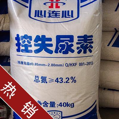 精品肥料批發(fā)采購(gòu)指南 無(wú)機(jī)、有機(jī)、生物有機(jī)肥全解析